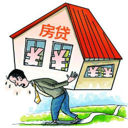 房價